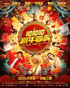 久久国产精品自在自线